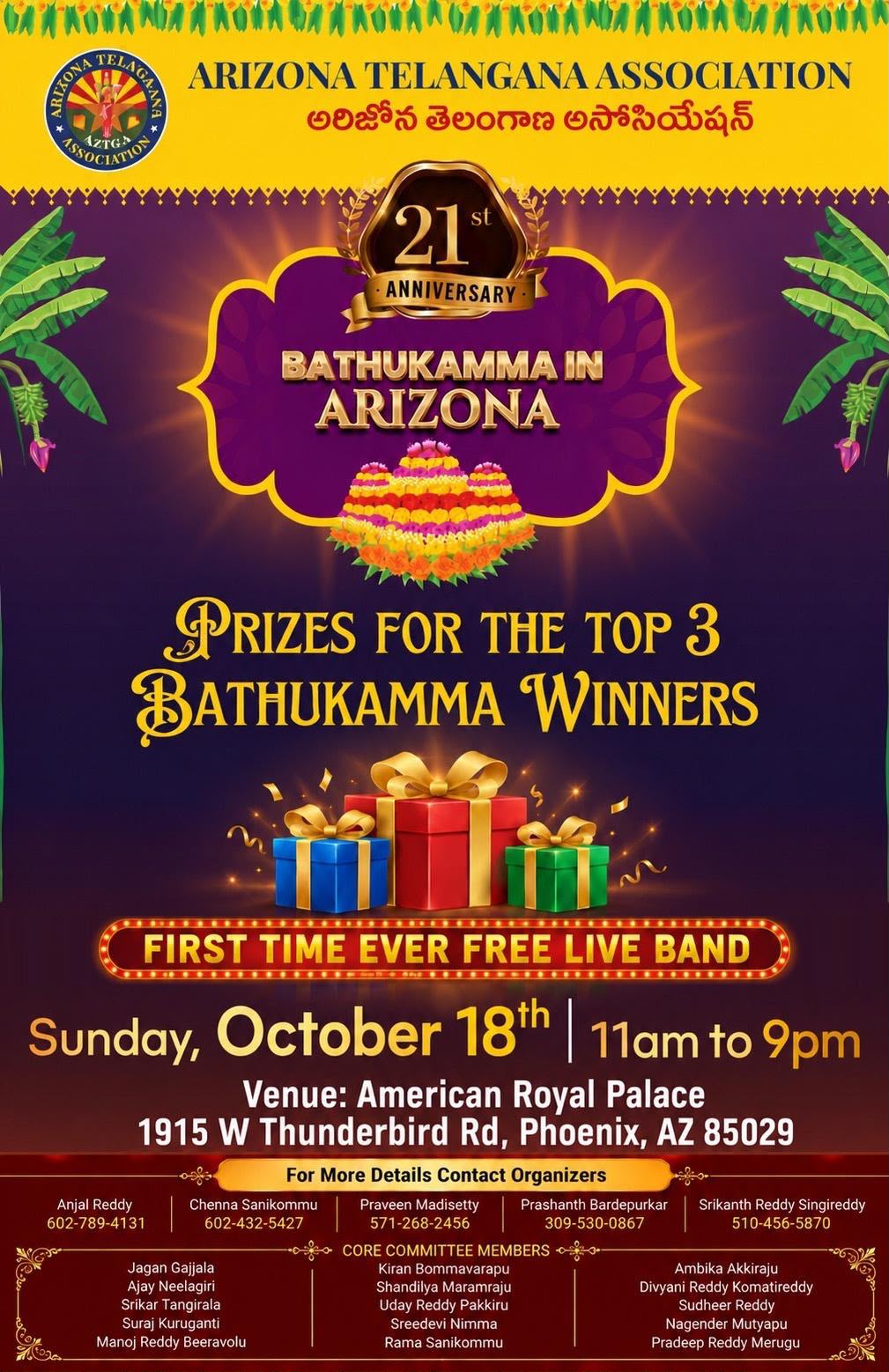 Flyer