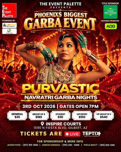 Flyer